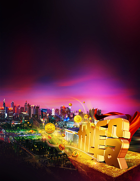 商业金融海报背景