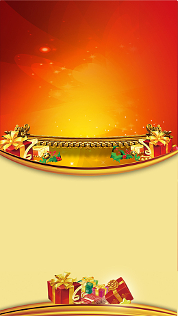 五一大放价商务H5背景