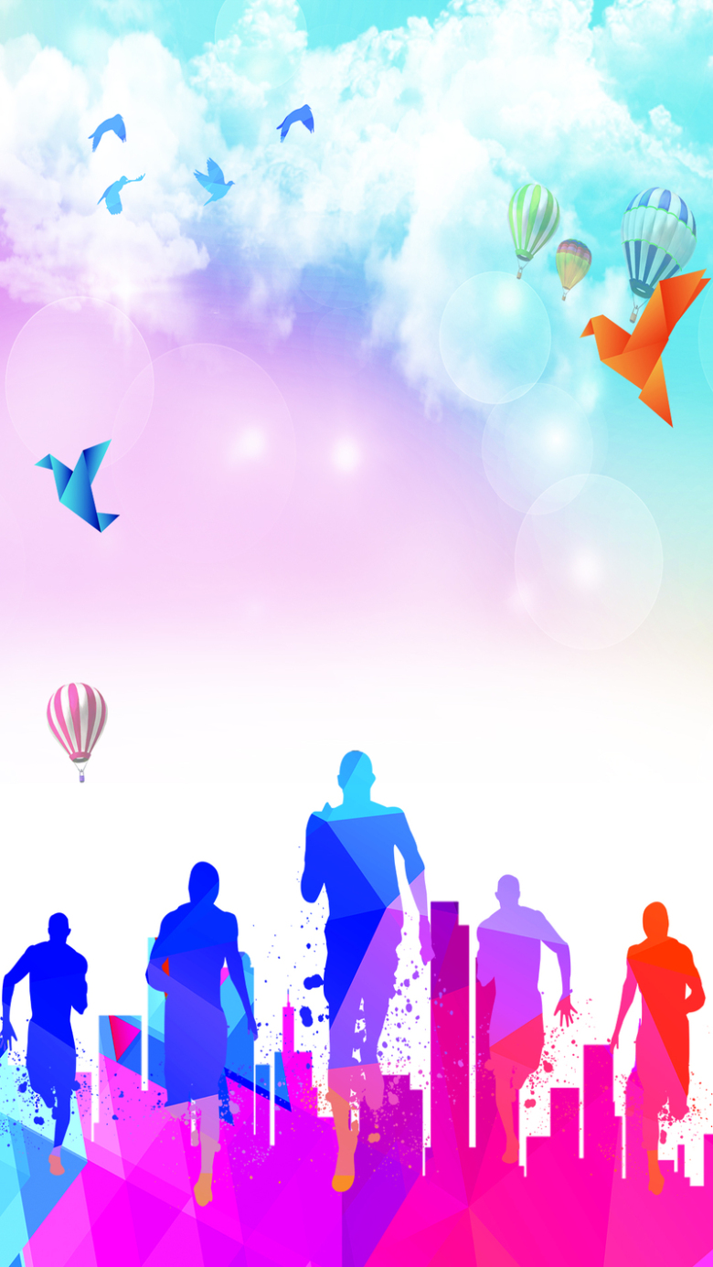 彩色人物剪影渐变商务h5背景