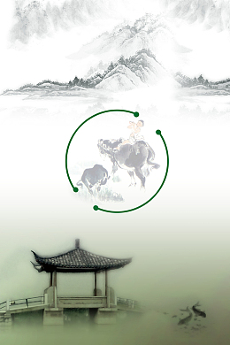 清明节古风牧童广告背景