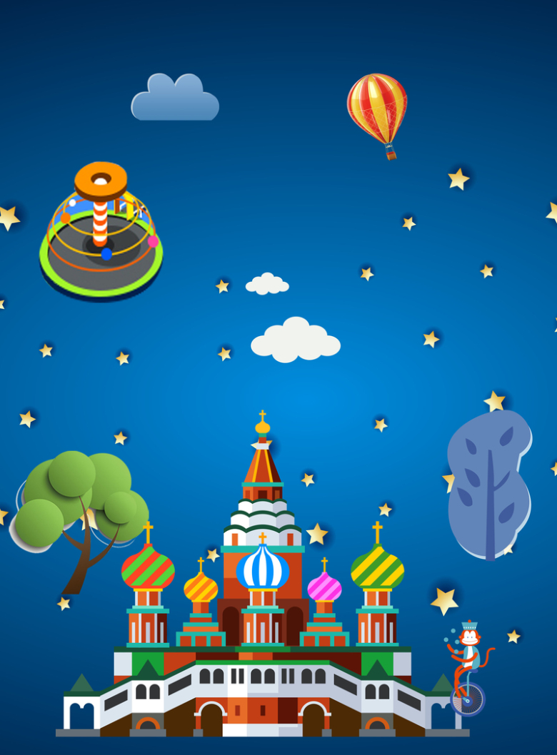 卡通城堡海报背景素材