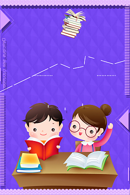 爱心公益儿童助学创意背景