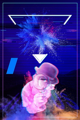 招聘诚聘寻人启事海报背景