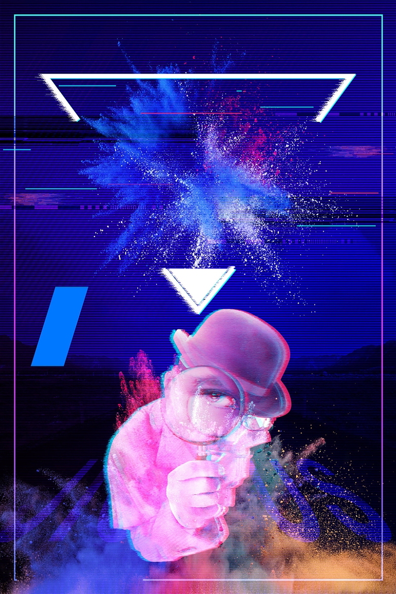 招聘诚聘寻人启事海报背景