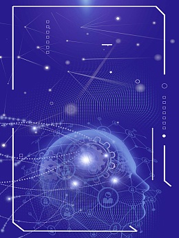 蓝色科技未来人工工智能科学