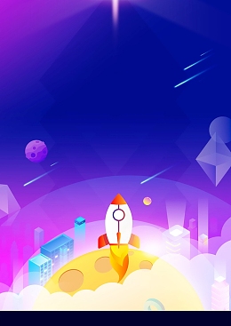 简约科技5G网络海报背景