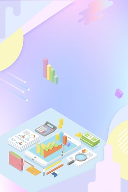 互联网区块链大数据时代背景素材