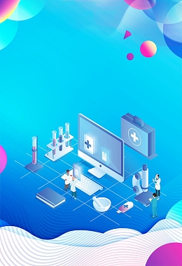小清新智慧医疗海报背景