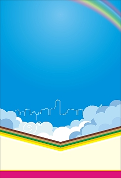 商务蓝色房产背景