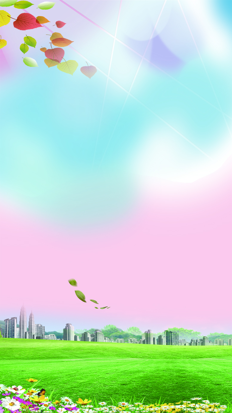 秋叶海报底图免抠素材免费下载_觅元素51yuansu.com