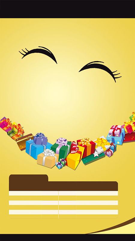 礼物笑脸h5背景psdjpg父亲节h5背景psdjpg金融海报psdjpg橙色曲线光斑