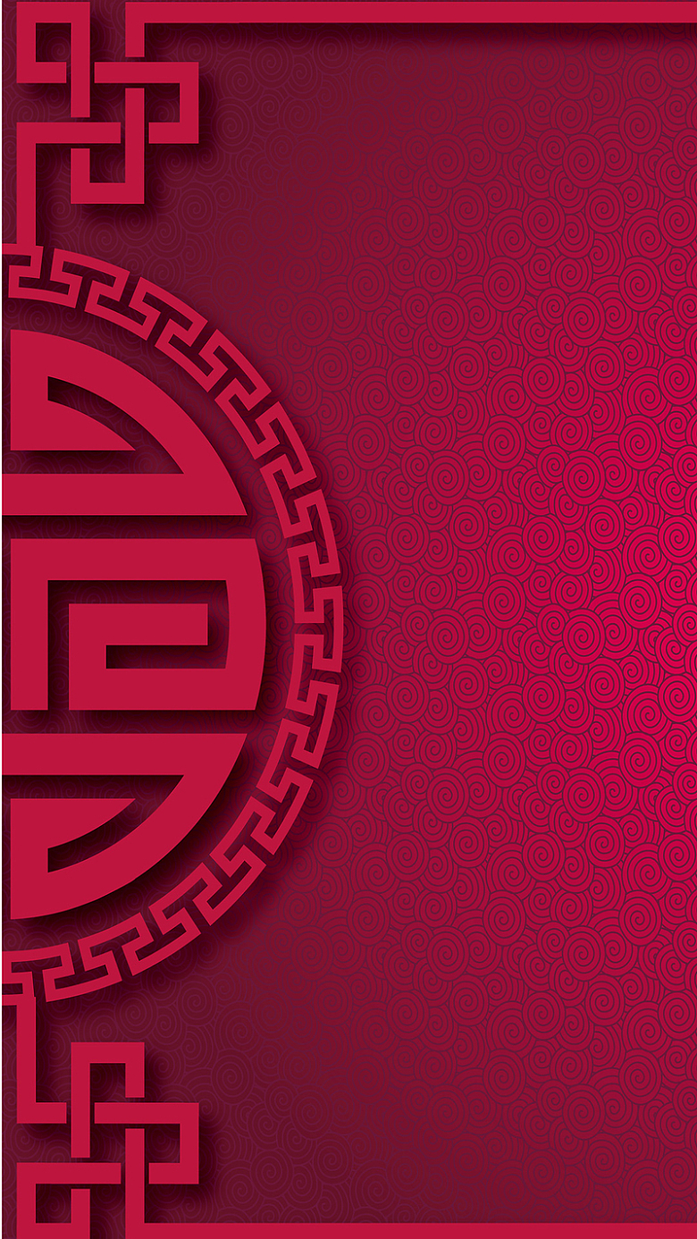 红色中国元素图案PSD分层H5背景素材