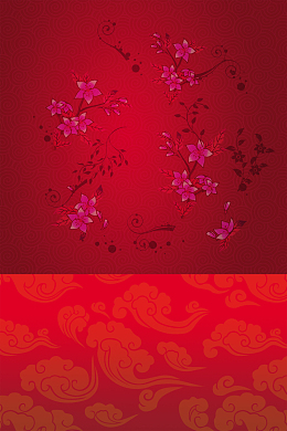 2017新年恭贺新禧海报