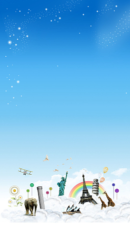 旅游世界PSD分层H5背景素材