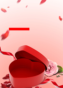 女人节红色礼物盒唯美海报背景