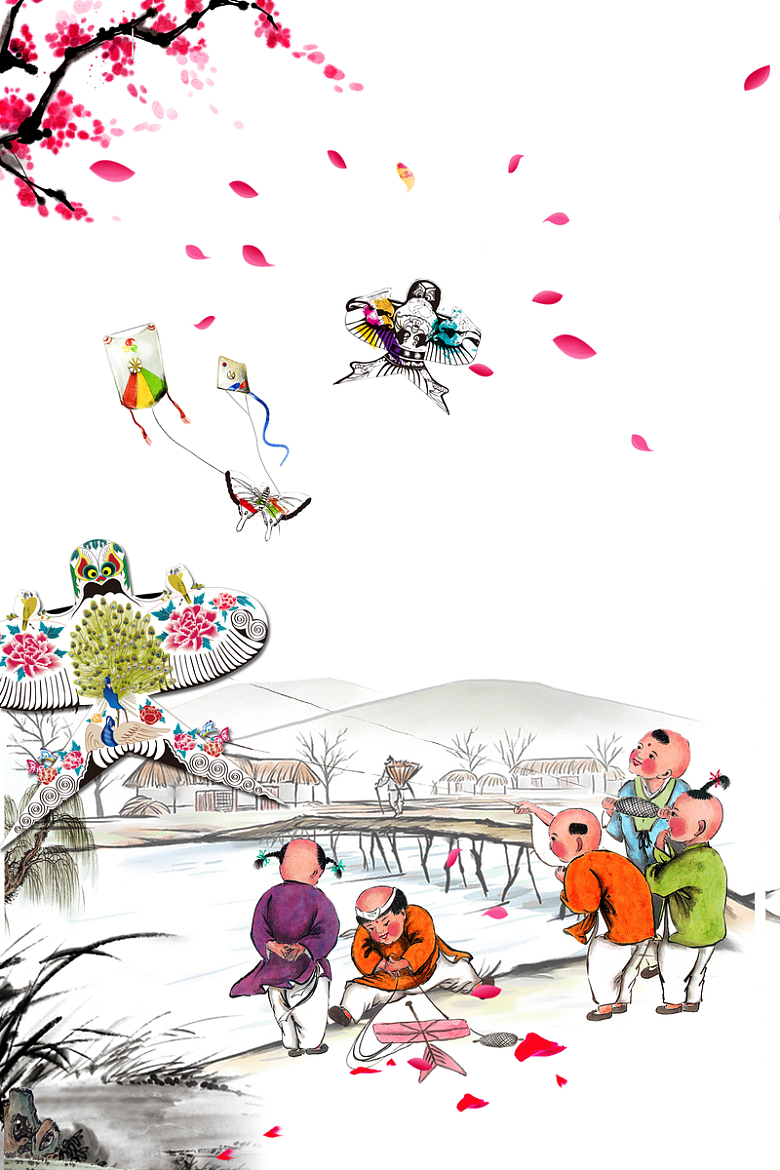 风筝节中国风海报背景