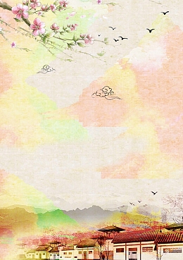 清明节彩色村庄广告背景