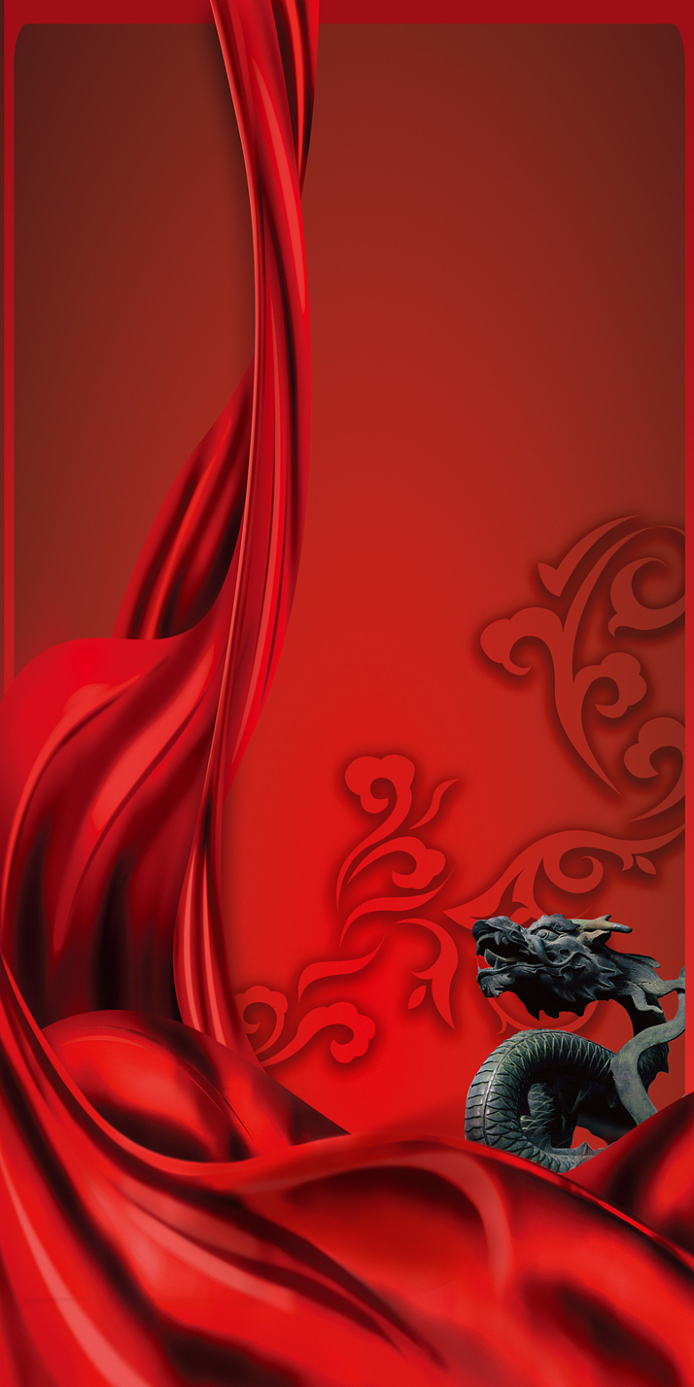 中国风红色绸缎祥云背景素材