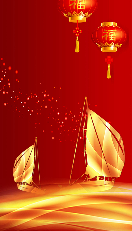 金色帆船喜庆海报背景