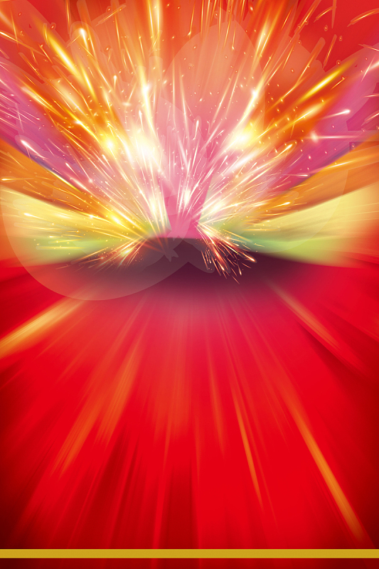 红色喜庆店庆活动宣传海报