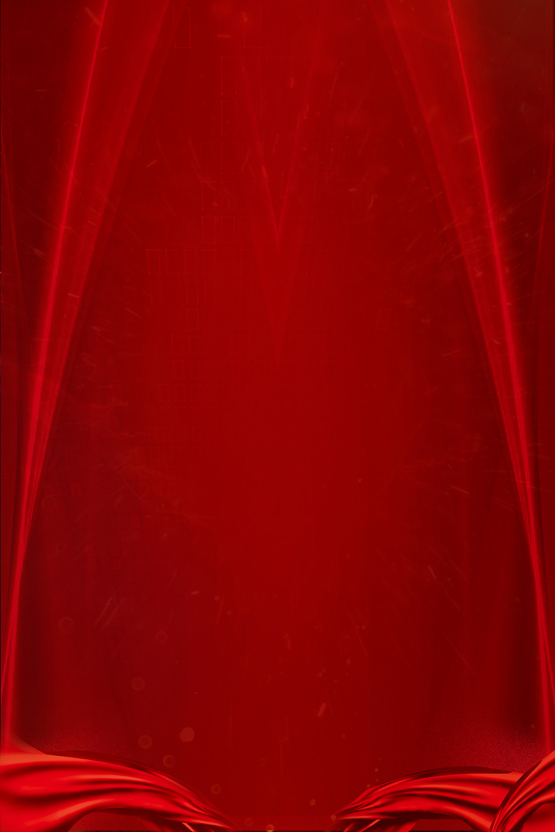 大气红色帷幕设计背景图