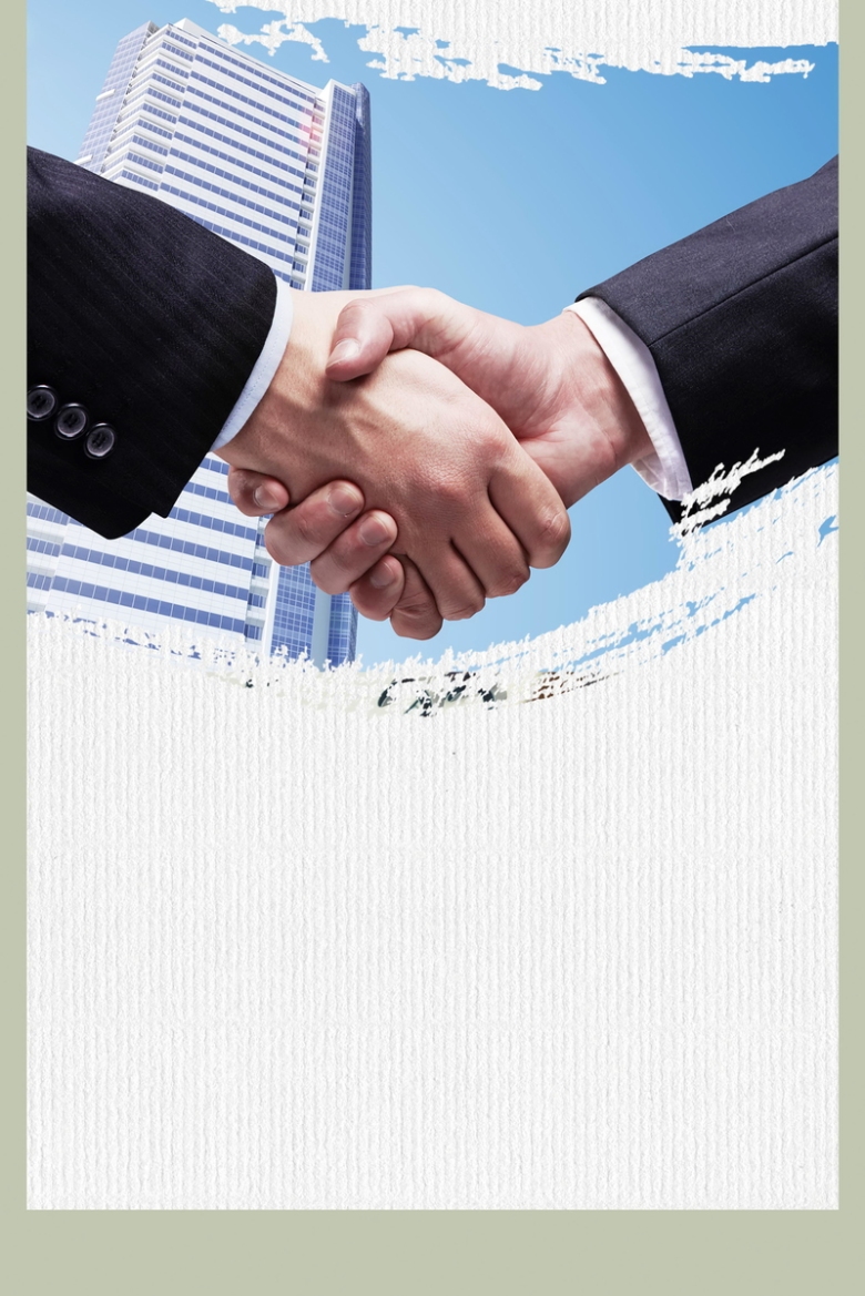 携手合作共创未来psd分层免抠素材免费下载_觅元素51yuansu.com