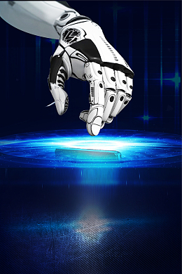 蓝色创意科技创新未来海报