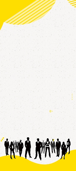 招聘诚聘寻人启事海报背景