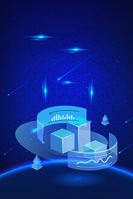 创意5G新时代科技宣传海报