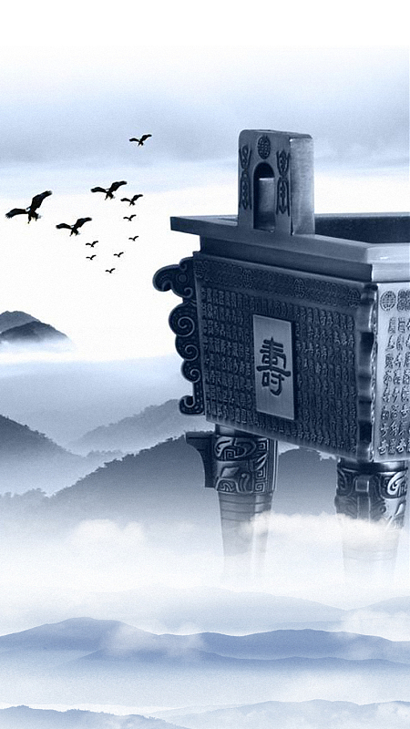 青铜鼎h5背景