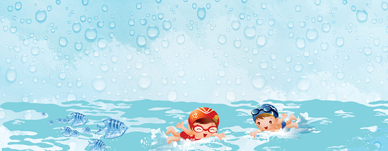 游泳训练考试卡通蓝色背景