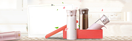 保温杯双11促销黄色banner