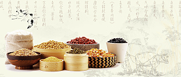五谷杂粮食品美食促销banner