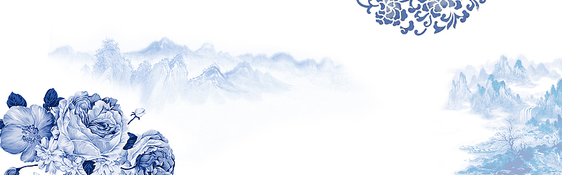 青花瓷中国风banner
