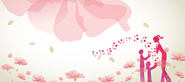 电商海报淘宝教师节师恩难忘banner