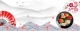 美味寿司日系小清新背景