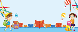 快乐阅读卡通简约热气球蓝色banner