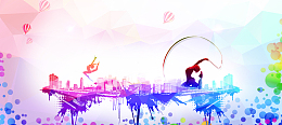 彩色城市文化绘画PSD分层bannner