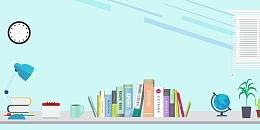 学习读书知识积累背景素材