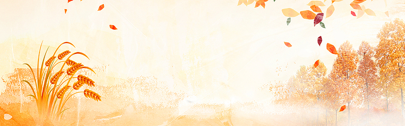 文艺清新十月秋季促销banner