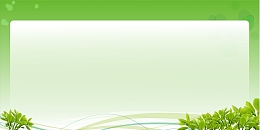 清新绿色宣传栏平面广告