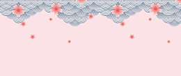 日式樱花祥云小清新粉色banner