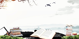 简约时尚阅读时间背景模板