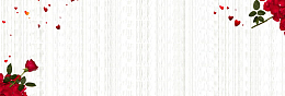 七夕情人节唯美简约白色banner