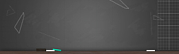 淘宝教育促销新品特价banner