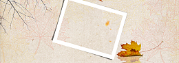 九月你好秋季照片电商banner