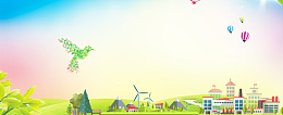 平安校园卡通简约五彩banner