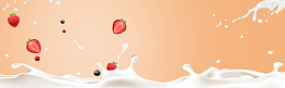 草莓牛奶文艺小清新橙色banner