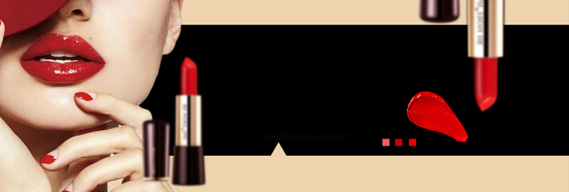 淘宝美妆口红上新大促黑色banner