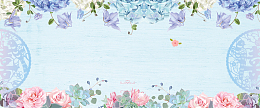 西式婚礼文艺小清新蓝色banner